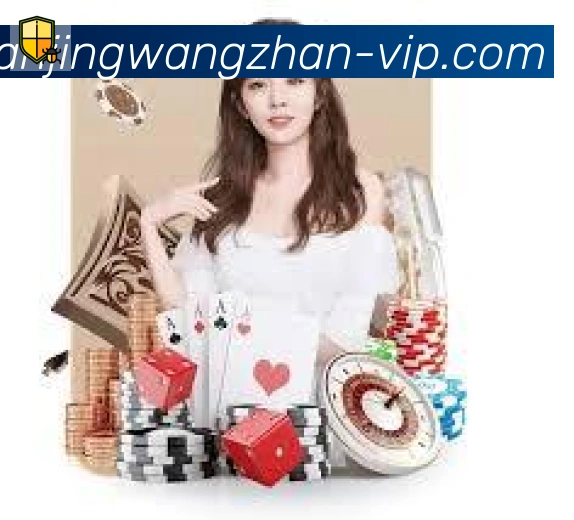 App功能展示图